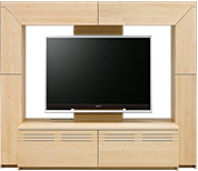 収納付きテレビボード(幅230cm・メイプル)