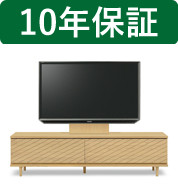 テレビ台 50インチの人気商品・通販・価格比較 - 価格.com