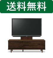 テレビ台 AVラック ロータイプ 150cm テレビボード 白の人気商品・通販 