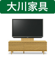 テレビ台 テレビボード150 AVラックの人気商品・通販・価格比較 - 価格.com