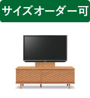 テレビ台 140cm ロータイプ ホワイトの人気商品・通販・価格比較 