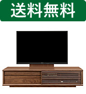 白 テレビボード AVラック 180の人気商品・通販・価格比較 - 価格.com
