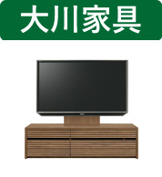 テレビ台 AVラック ロータイプ 150cm テレビボード 白の人気商品・通販 