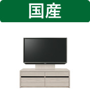テレビ台 32型の人気商品・通販・価格比較 - 価格.com