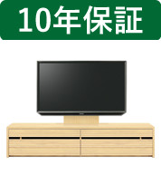 200cm 天然木 AVラック テレビボードの人気商品・通販・価格比較 200cm 天然木 AVラック テレビボードの人気商品・通販・価格比較