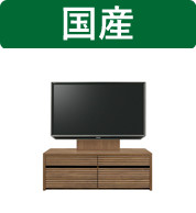 テレビ台 子供の人気商品 通販 価格比較 価格 Com