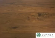 ダイニングテーブル(幅200cm/ウォールナット)