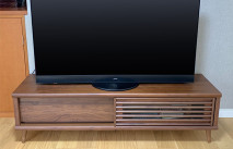 NO.1370 Pote ウォールナット材