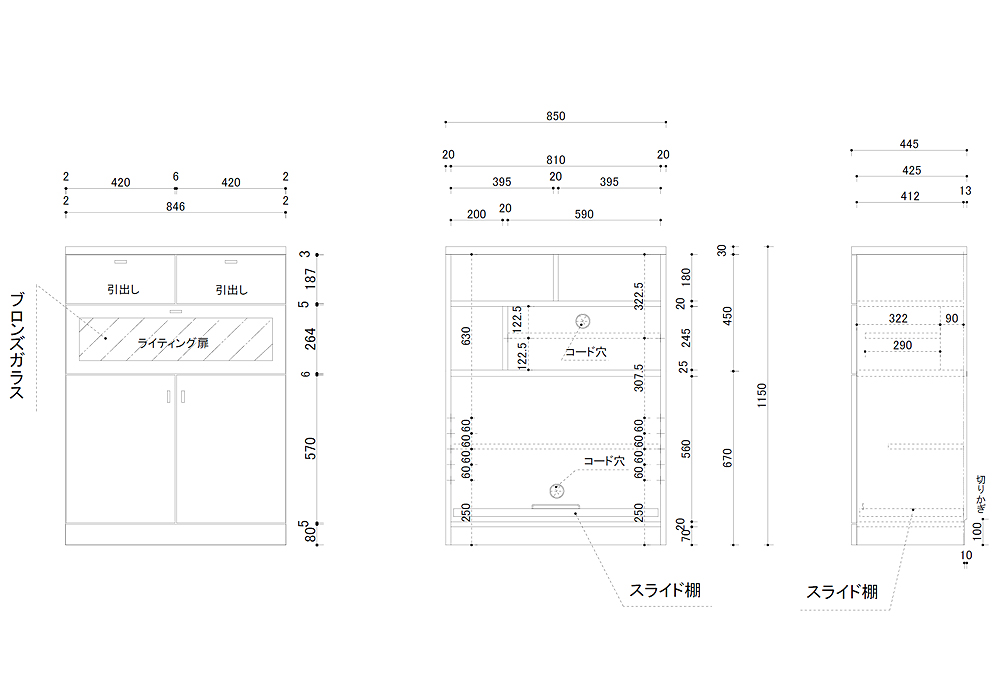 図面