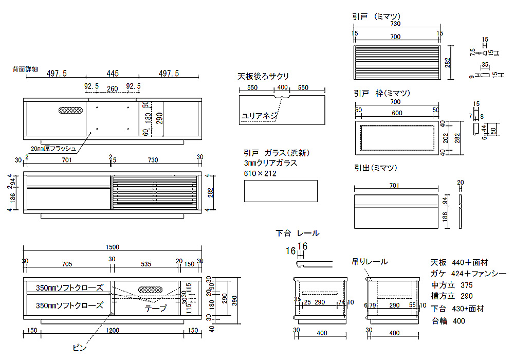 図面