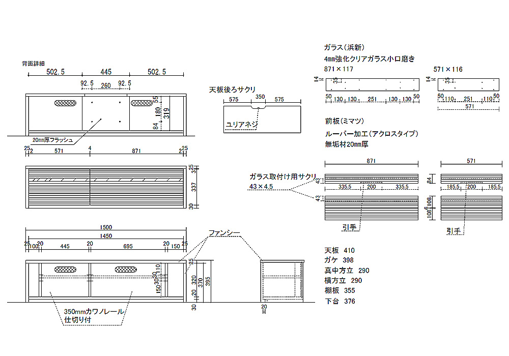 図面