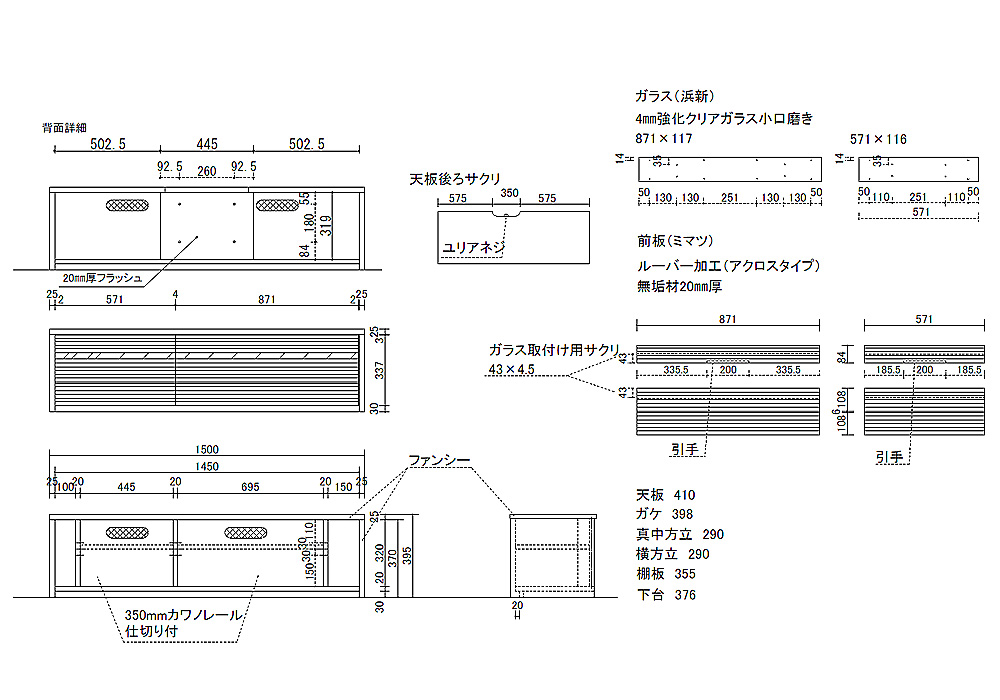 図面