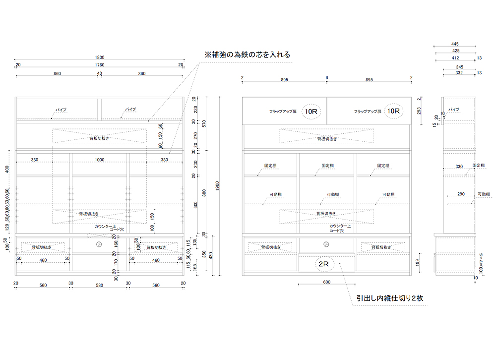 図面