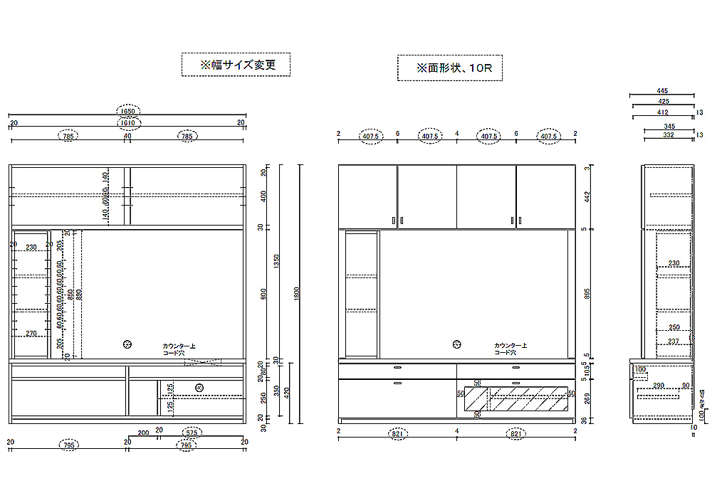 図面