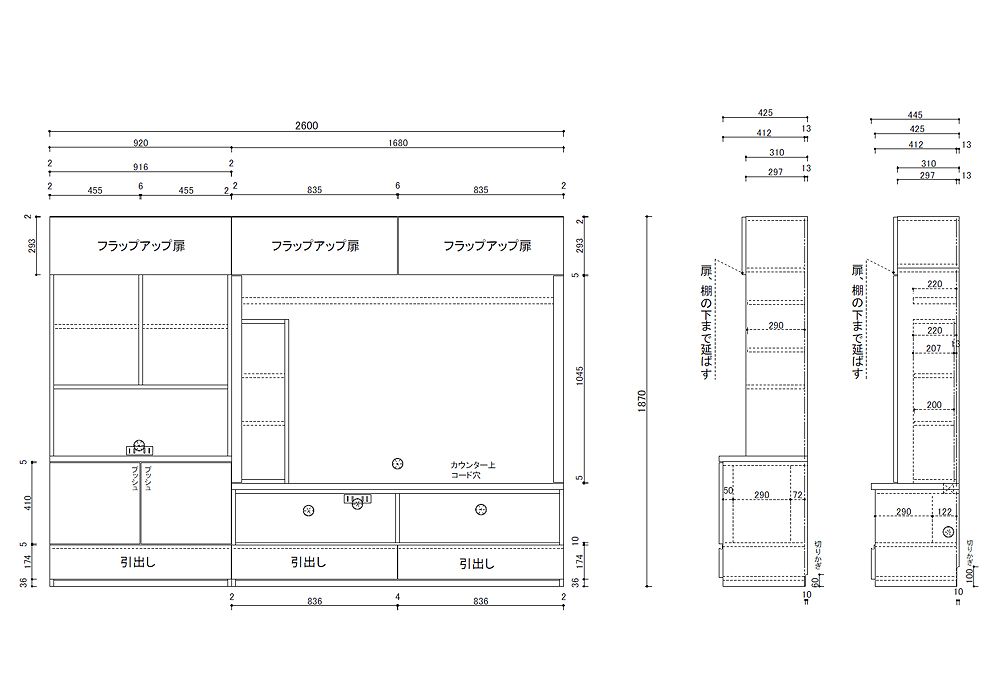 図面