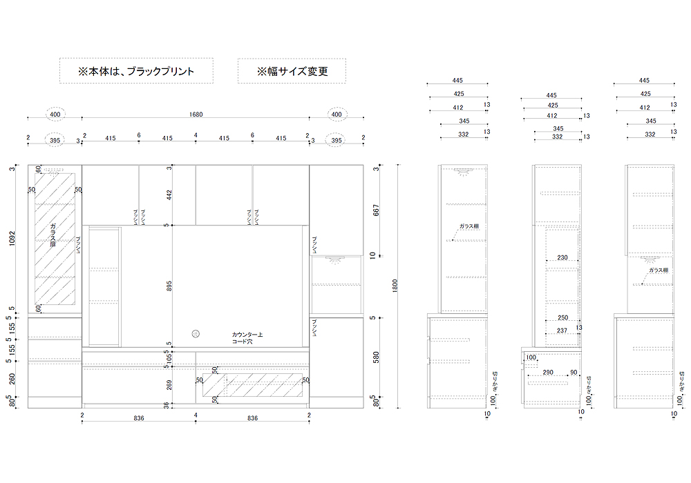 図面