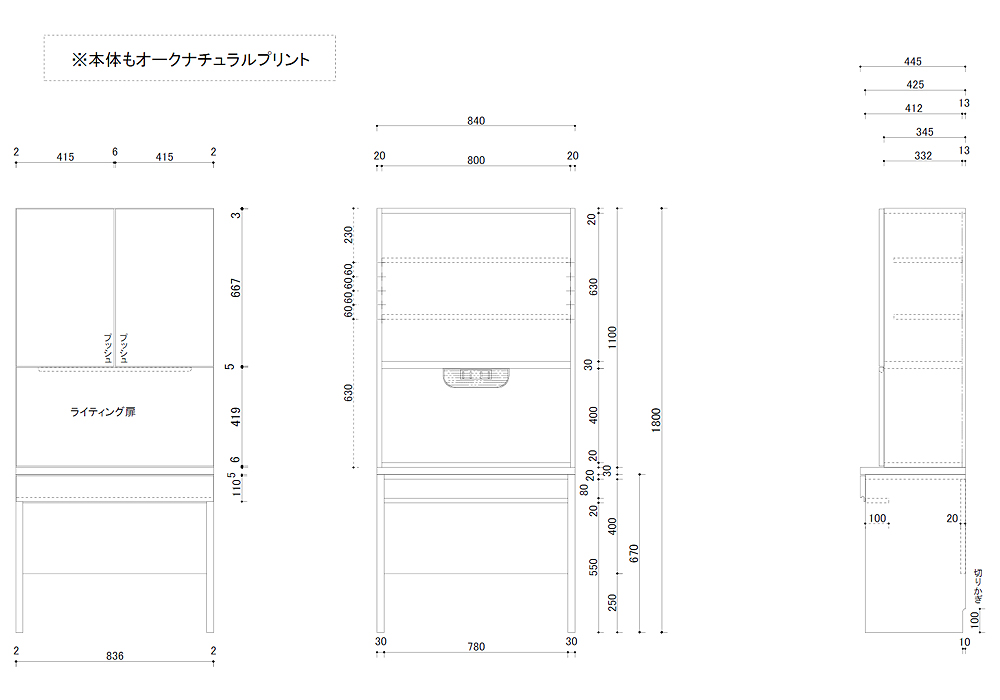 図面