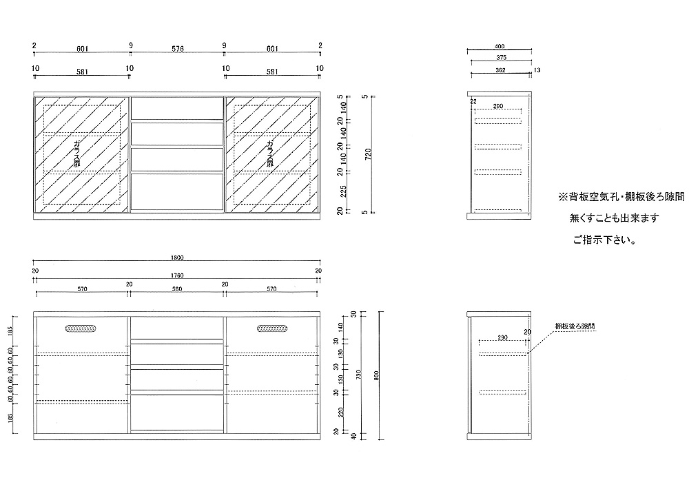 図面