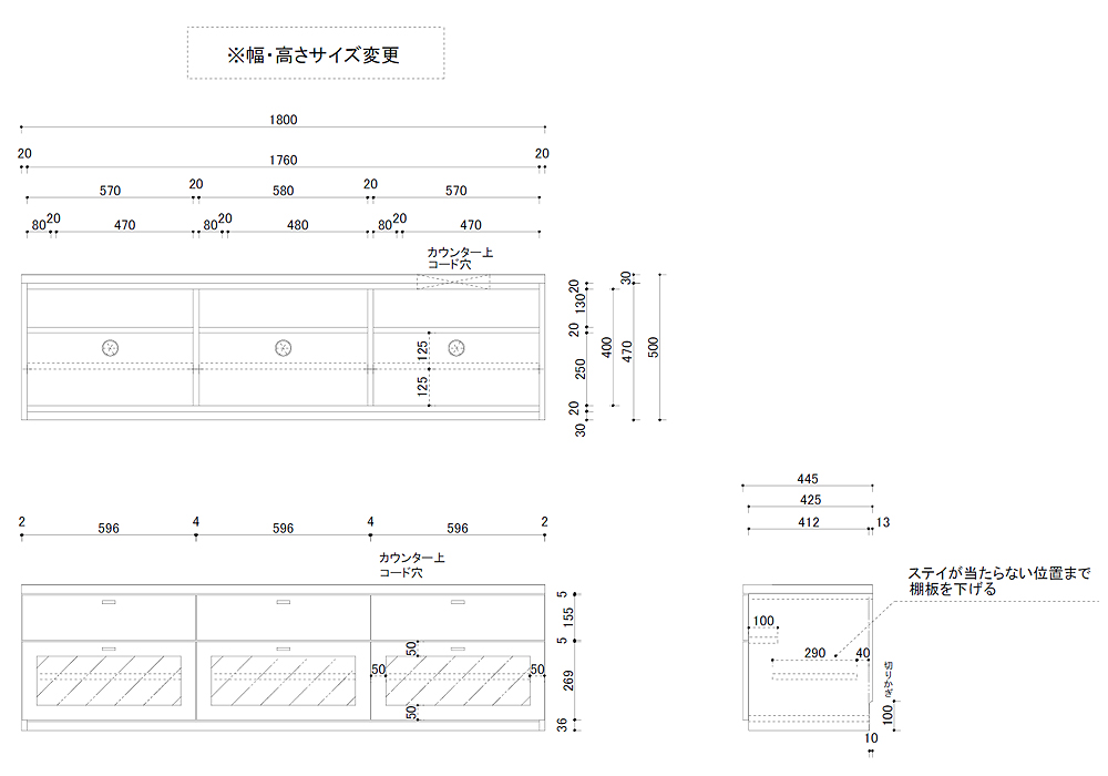 図面