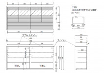 図面
