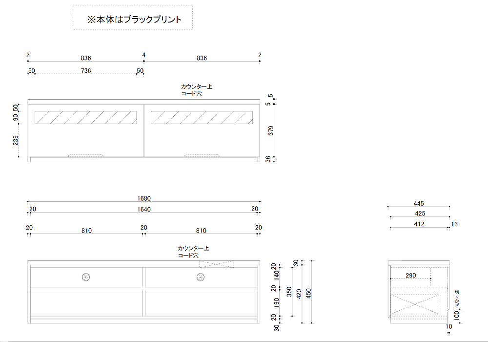 図面