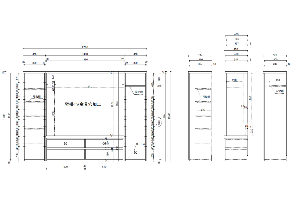 図面