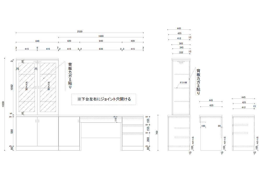 図面