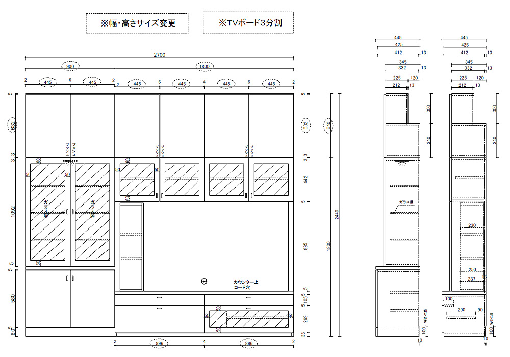 図面