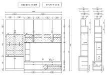 図面