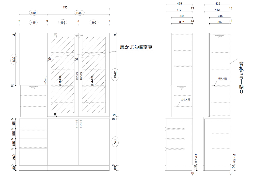 図面
