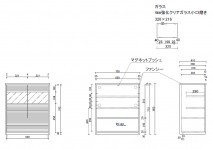 図面
