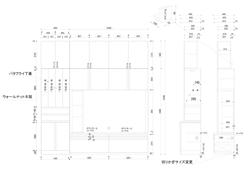 図面