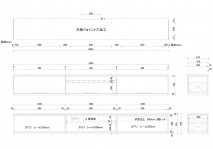 図面