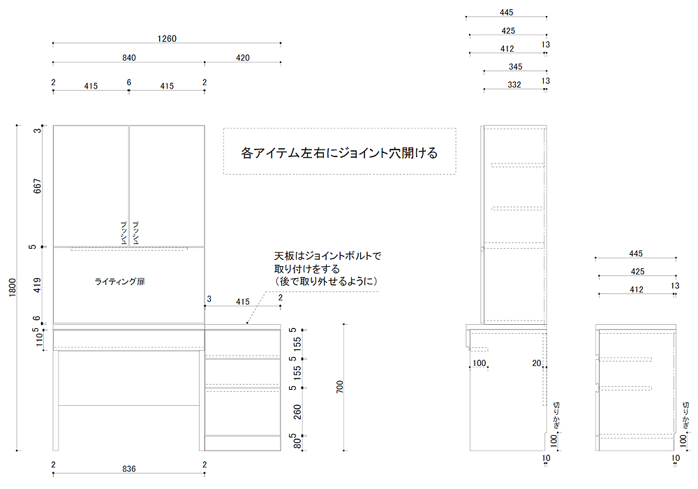 図面