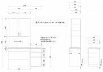 図面