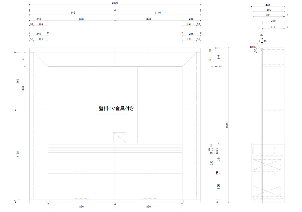 図面