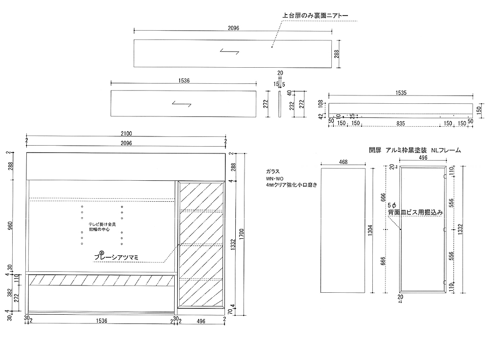 図面