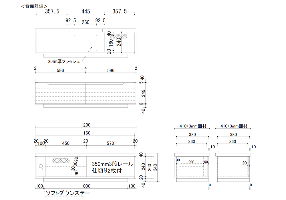 図面