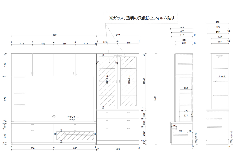 図面