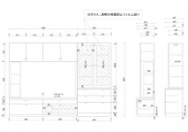 図面