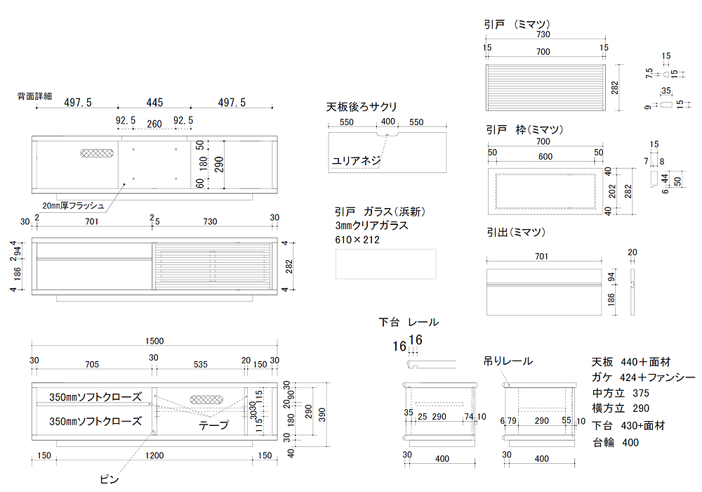 図面