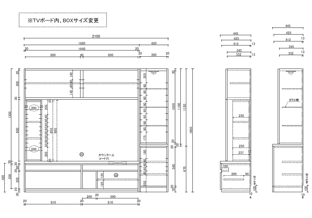 図面