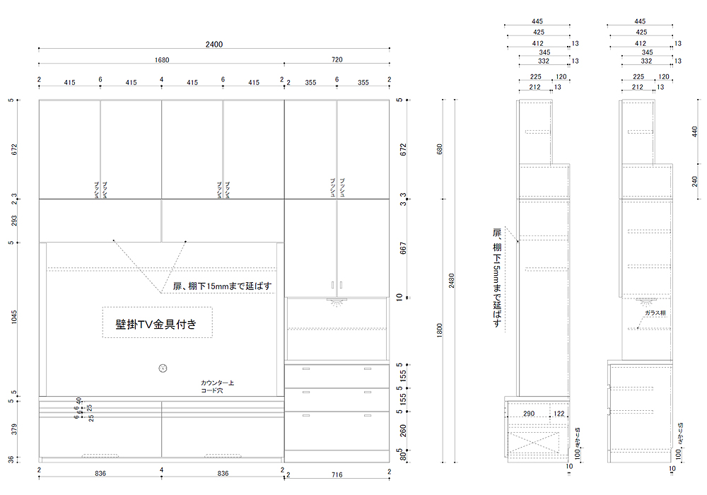 図面
