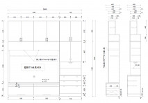 図面