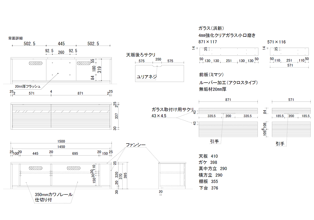 図面