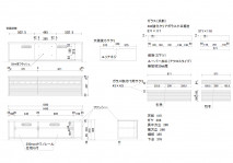 図面