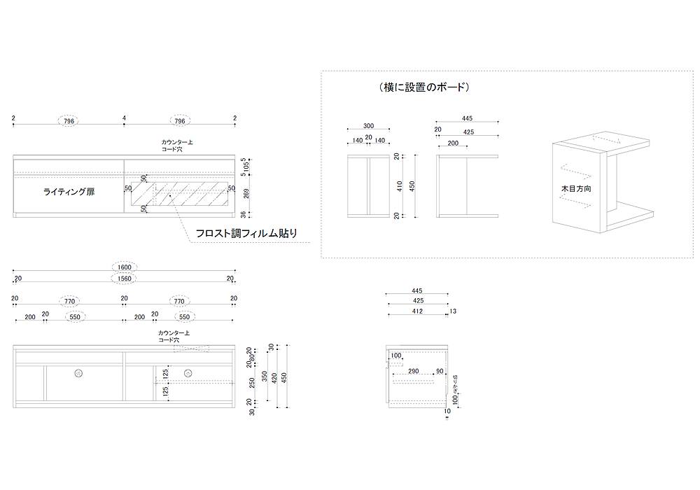 図面