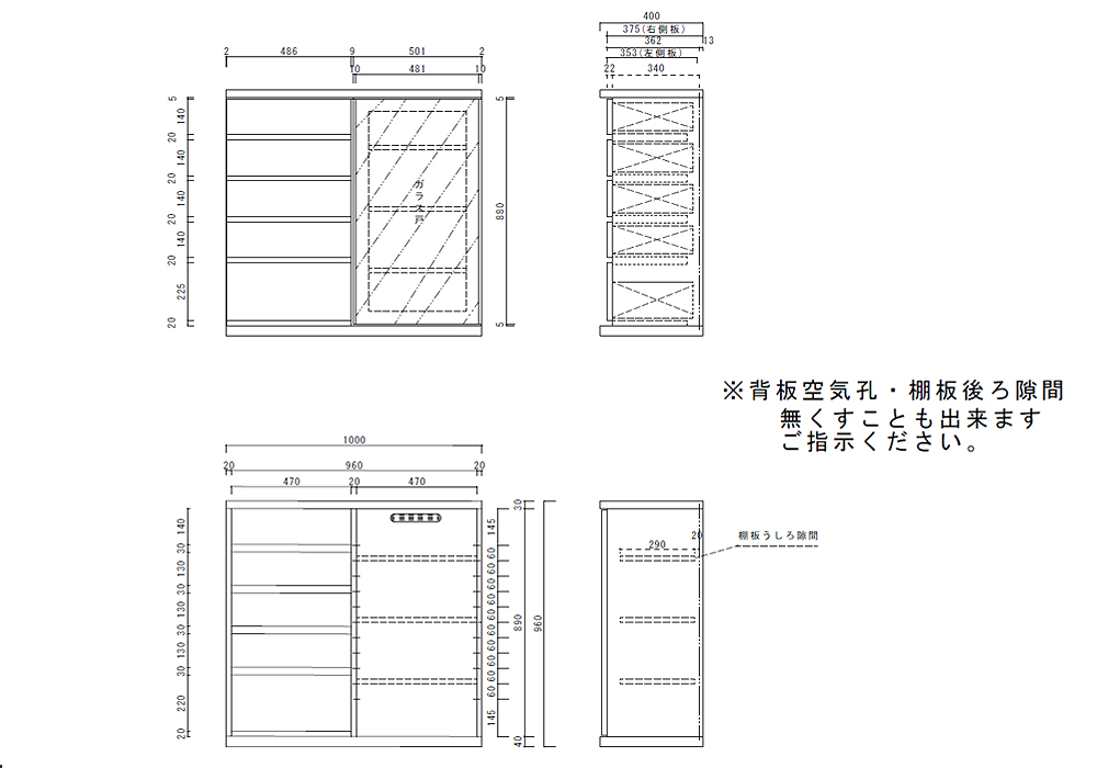 図面