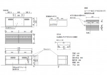 図面