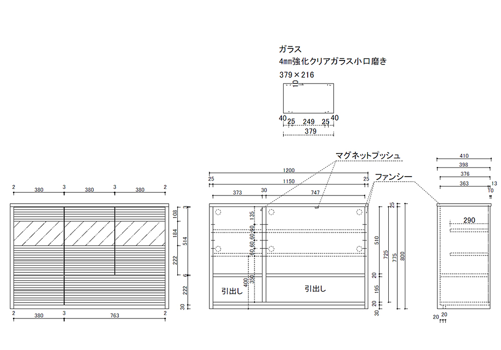 図面